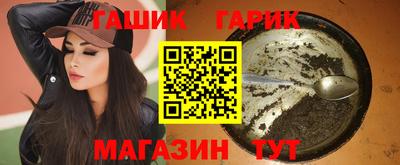марки nbome Пугачёв