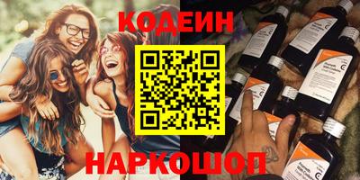дурь Пушкино