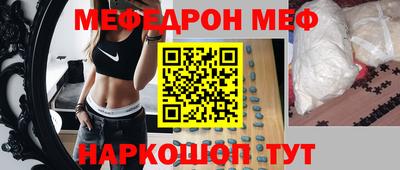 дурь Пушкино