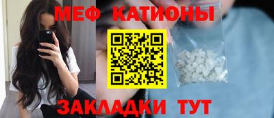 марки nbome Пугачёв