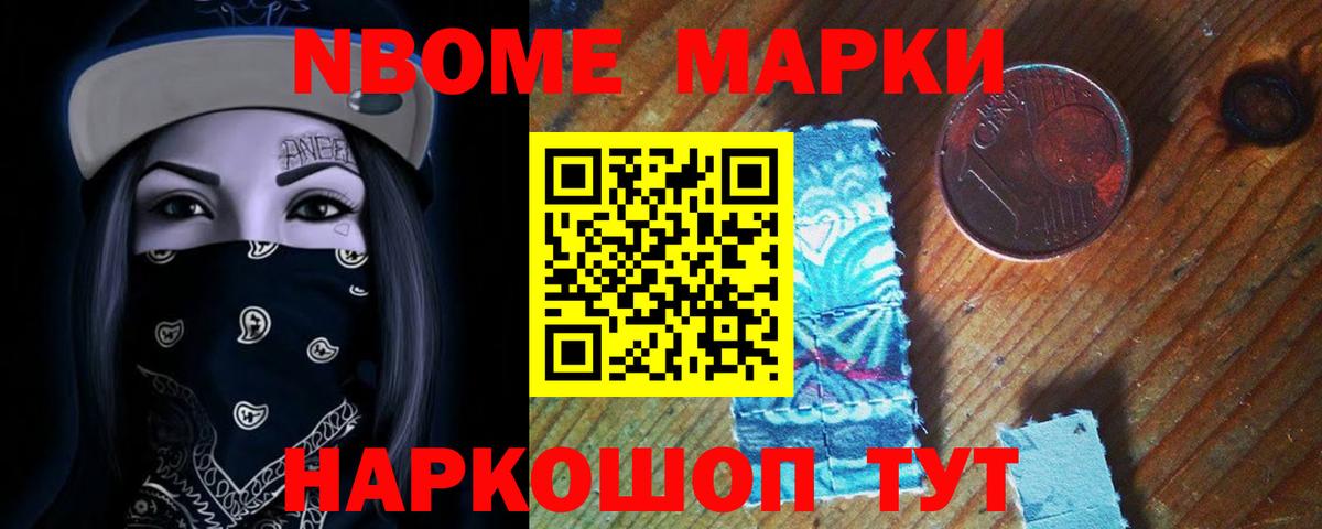 LSD-25 экстази кислота  LSD-25 экстази кислота  Волхов  Вход с VPN 